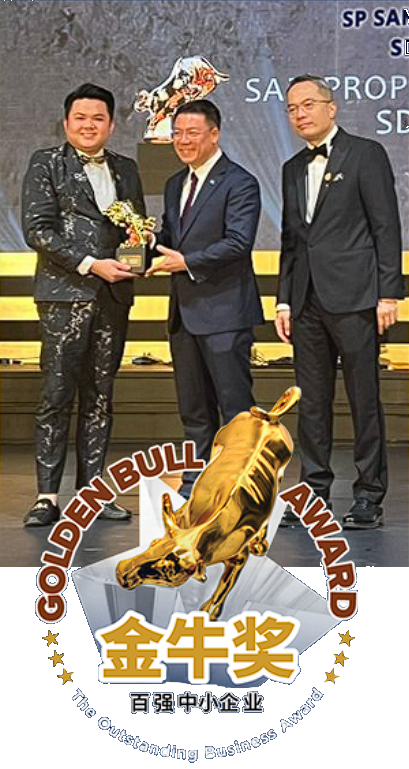 The Golden Bull Award